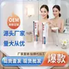 Fuente de Dropshipping para E-commerce de Douyin y Kuaishou: Ungüento para el Cuidado de la Salud de la Grasa para Disolver Bultos de Grasa Subcutánea y Promover la Salud