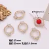 Acrílico Arena Movediza Estampado en Caliente Retro Dorado Cuentas Sueltas diy Pendientes Caseros Cadena para Teléfono Móvil Colgante Accesorios de Joyería Materiales