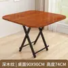 Mesa de jantar dobrável, mesa de jantar para casa, conjunto de mesa e cadeiras de jantar para apartamento pequeno, mesa para barraca de rua ao ar livre, mesa simples para casa de aluguel