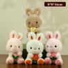 Celebridade da Internet 4 polegadas Brinquedo de Pelúcia Pingente Boneca Cachorrinho Ursinho de Pelúcia Coelho Bolsa de Presente Acessório de Chaveiro