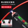 Huabo Ht100 Modelo Nuevo Pluma de Prueba para Electricista, Pluma Inductiva, Detección de Punto de Interrupción de Circuito Sin Contacto, Alarma Sonora y Lumínica