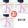 Leggings Finos Infantis para Primavera, Outono e Verão, Meias-Calças de Bebê, Meias Brancas para Prática de Dança, Meias-Calças Inteiras para Meninas Tamanho Médio e Grande