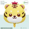 Globos de papel de aluminio con cabeza de animal linda estilo caricatura, nuevos, transfronterizos, decoraciones y suministros para fiestas de cumpleaños de niños y bebés