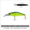 Señuelo falso escama plateada cuchillo sumergido Mino super lance agua dulce pesca marítima ensartado lubina pez mandarín pez negro pez perro caballa española