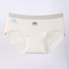 Liquidación de Ropa Interior Panties Sin Costuras Estilo Japonés de Seda Helada, Calzones Finos y Transpirables para Mujer, Secado Rápido de Cintura Media