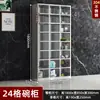 Gabinete de despensa escolar, Gabinete de comedor para personal, Gabinete de almacenamiento multi-compartimento, Gabinete de almacenamiento de acero inoxidable, Gabinete de comedor de acero inoxidable 304