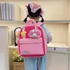 Nueva Mochila Escolar para Jardín de Infancia Estilo Coreano Color de Contraste Mochila para Niñas Pequeña y Mediana Clase Dibujos Animados Linda Mochila Escolar Venta al por Mayor