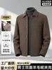 Jaqueta de Lã Dupla Face Masculina com Gola Reversível, Outono e Inverno Vintage de Botão Único Suave Casual para Meia-Idade e Idosos