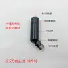 Junta Universal de Dirección 360 Grados Negro Natural Diente Interno y Externo Cabezal Espejo Lámpara de Pared Lámpara de Mesa Accesorios de Iluminación