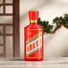 Garrafa de Bebida Alcoólica de Grãos Caseira Estilo Novo, Garrafa de Bebida Alcoólica em Relevo, Selada, Lata de 0,5kg Pode Ser Impressa com Logo, Conjunto de Caixa de Presente com Garrafa de Bebida Alcoólica Vazia