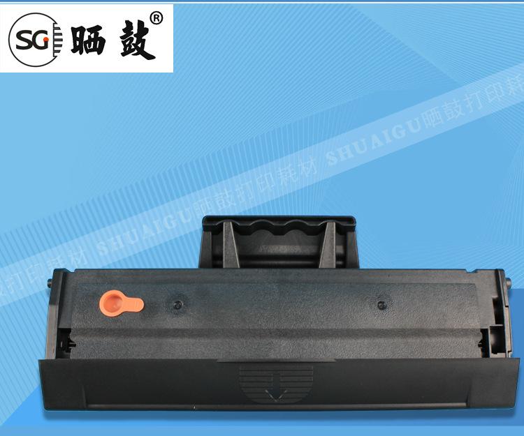 1160详情_03