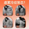 Parche Calentador de Cintura de Artemisa, Compresa Caliente Auto-Calentable para Cintura y Abdomen durante el Período Menstrual, Parche Calentador de Cintura de Moxibustión, Parche Protector de Rodilla y Cintura
