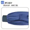 Fundas de Poliéster Azules para Mangos, Mangas Protectoras para Cabezales de Pozo 40*21cm, Extra Largas y Anchas, Mangas Anti-Suciedad para Manipulación y Uso en Taller
