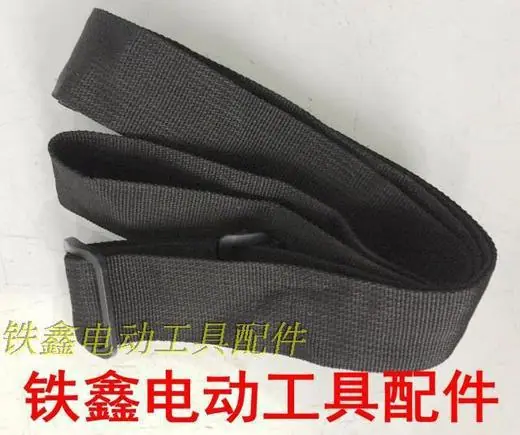 电动扳手工具包3