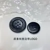 Fivela de Ureia Retardante de Chama 15mm-20mm Botão Preto Ecológico Botão para Uniforme de Chef Botão para Casaco Terno Venda por Atacado