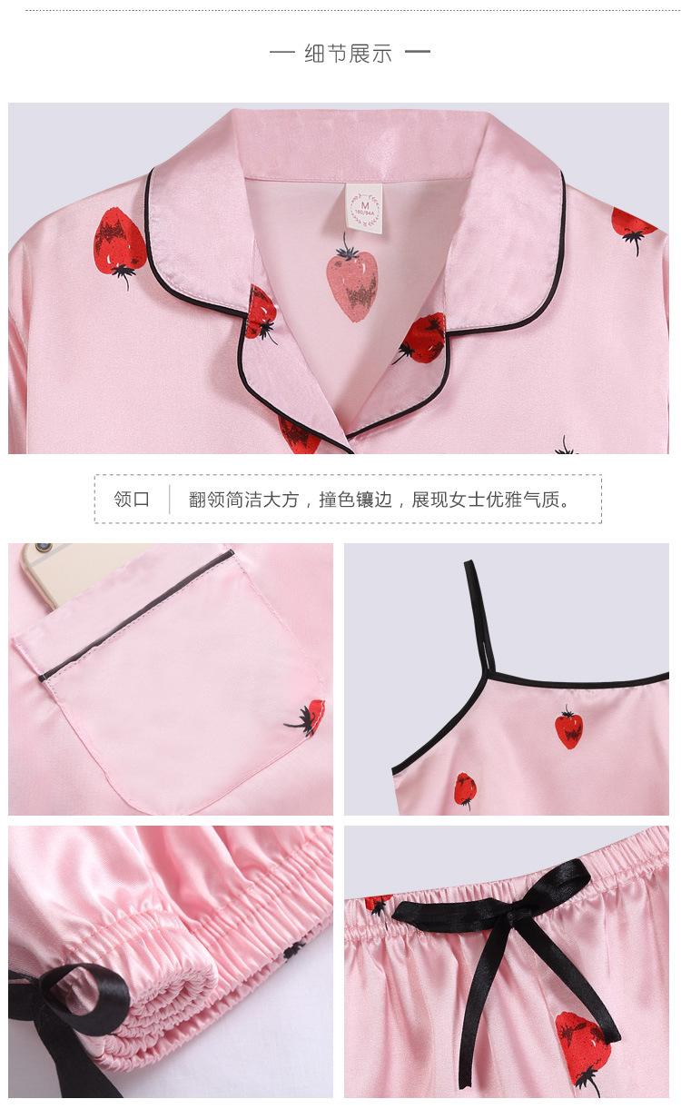 细节-红色-6