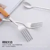 Mango de Madera de Haya Acero Inoxidable Cuchara, Tenedor y Palillos Juego de Vajilla Cuchillo para Bistec Hotel Cuchara para Pasteles y Postres Tenedor para Frutas