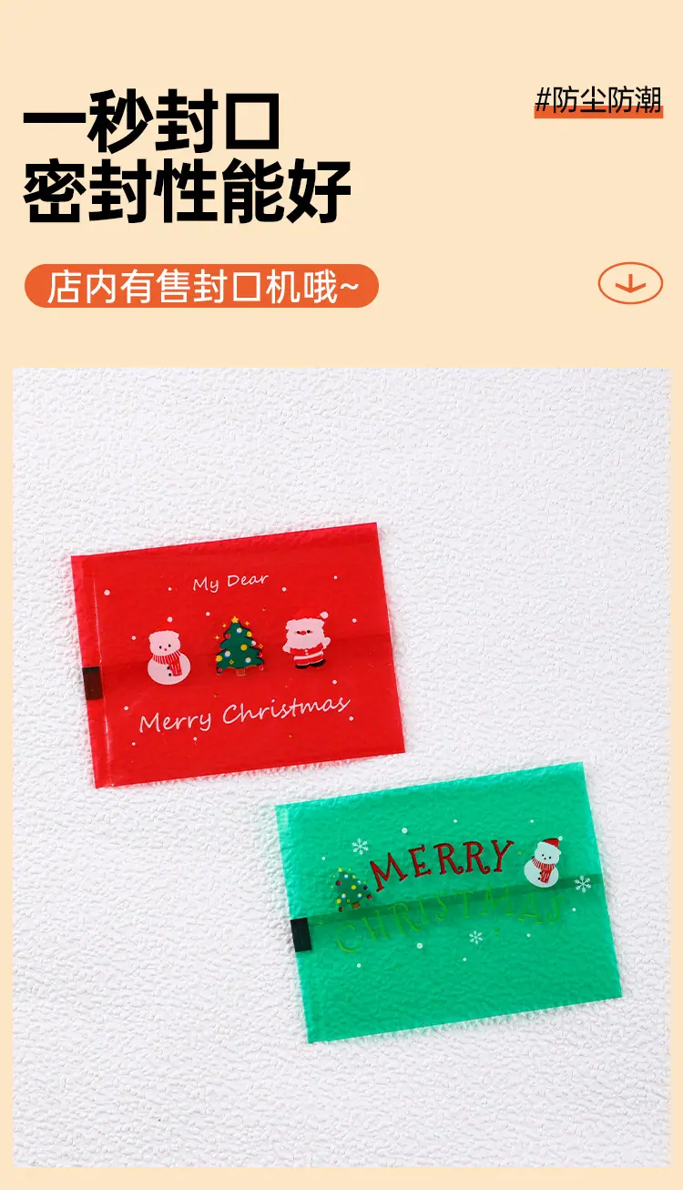 详情_06.jpg