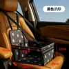 Cama para perro de coche, alfombrilla para mascotas de coche, accesorio de viaje para perros, nido para mascotas de coche, asiento de coche, cama para gatos de coche