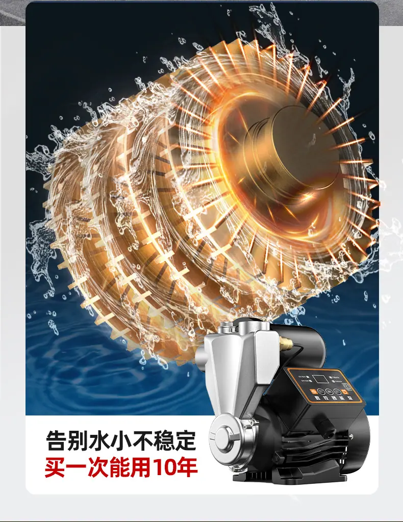 详情页_14.jpg