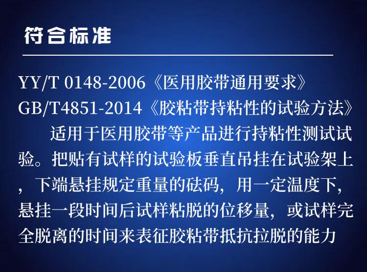 ST107A.(2)