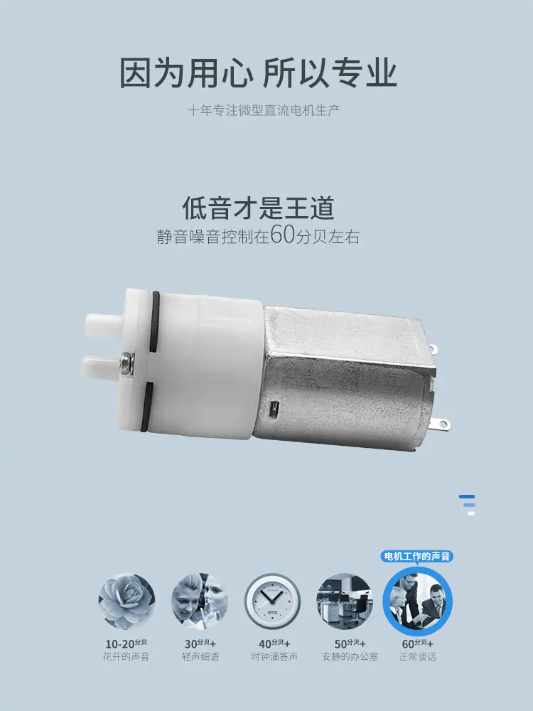 河源品成详情页_03.jpg