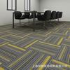 Alfombra de oficina, tapete cuadrado para empalme de piso, empresa de pavimentación completa comercial, manta de pavimentación completa, edificio de oficinas, piso de cemento, área grande