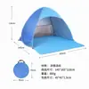 Tienda de Playa al por Mayor Transfronteriza Totalmente Automática de Apertura Rápida Toldo Exterior Plegable Tienda de Campaña Picnic Pequeña Impermeable