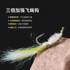 Blf518 Nuevo Señuelo de Camarón Luminoso de Colores de Seda de Hielo para Pesca con Mosca, Señuelo de Agua Dulce para Lubina Gancho de Mosca