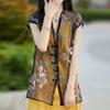 Verano Nuevo Estilo Chino Estilo Nacional Organza Cuello en V Chaleco Bordado para Mujer Hebilla Ultra Delgado Sin Mangas Ropa de Protección Solar