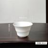 Taza de Té de Porcelana de Hueso, Taza de Porcelana Blanca, Juego de Té Cerámico Kung Fu, Taza de Maestro, Preparación de Té Kung Fu, Transfronterizo