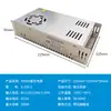 Fuente de Alimentación Conmutada DC de 220V a 12V24V5v 5 Amperios 10a30A60W Volt Tira de LED Caja de Luz Transformador de Monitoreo