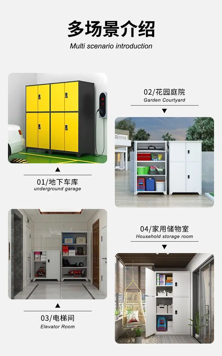 详情图14.jpg