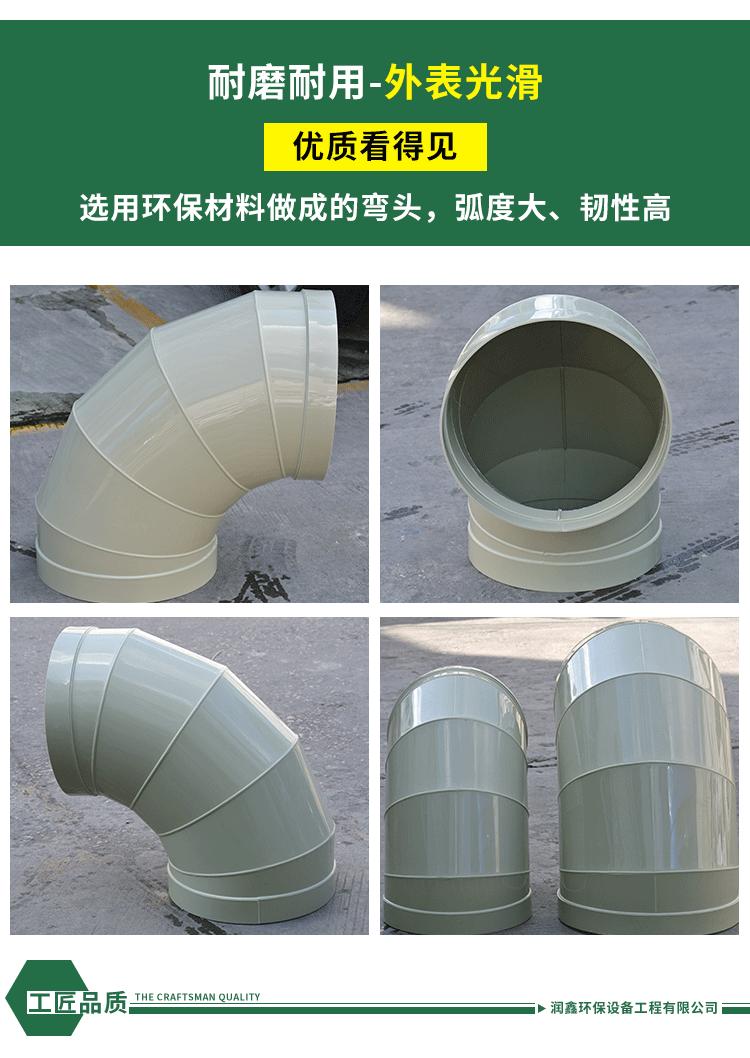 第二款详情_10.gif
