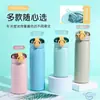 Termo con Tapa de Popote de Acero Inoxidable 304 para Hombres y Mujeres, Aspecto Elegante, Termo Deportivo Conveniente y Sencillo Venta al por Mayor