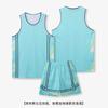Traje de uniforme de basquete impressão estudantes masculinos e femininos competição treinamento equipe uniforme personalidade jersey infantil impressão compra em grupo verão