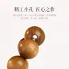 Pulsera de Doble Círculo de Madera Nanmu de Seda Dorada de la Montaña Jiuhua, Cuentas Budistas, Rosario, Pulsera de Bodhi de Mano, Lote de Rosario para Hombres y Mujeres