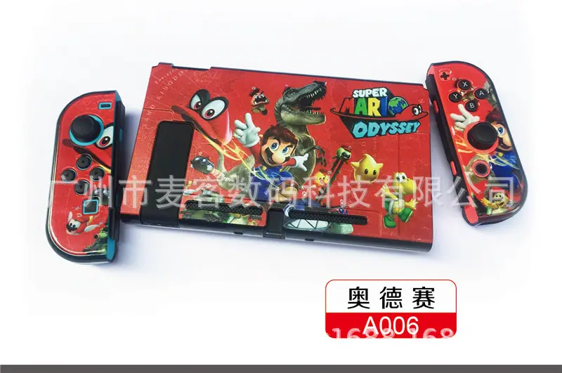 A006奥德赛.jpg