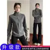 Sudadera con capucha y cremallera de cuello alto nueva para Primavera/Otoño 2026, Unisex, Ajuste ceñido, Elástica, Cárdigan, Juvenil, Soleada, Versátil