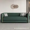 Sofá de Couro Minimalista Italiano de Luxo Leve com Borda de Costura Laranja para Apartamentos Pequenos Sala de Estar Combinação de Assento Único e Duplo Sofá Reto