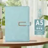 Caderno A5 Livro de Registro de Reuniões Personalizado Escritório Comercial Bloco de Notas Espesso Simples Personalizável com Impressão de Logo