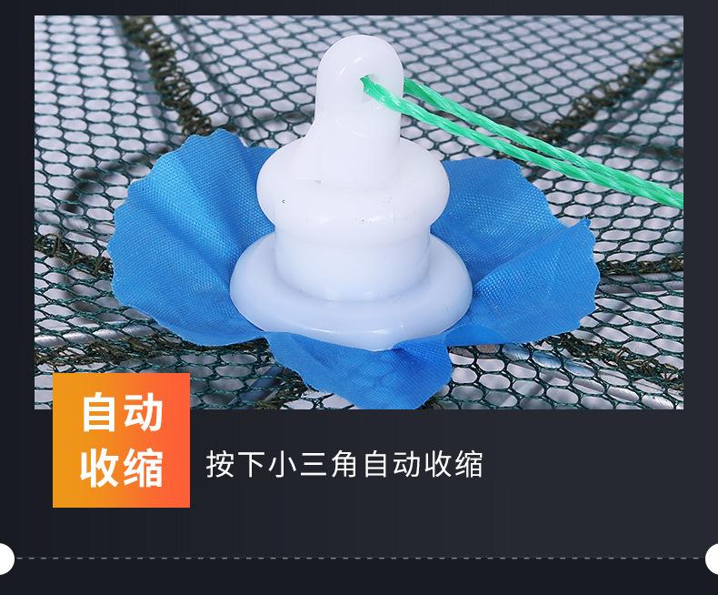 虾笼_11.jpg
