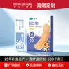 Cajas de Empaque Médico Personalizadas, Cajas de Medicamentos de Colores, Suministros Médicos, Cajas de Cartón Blanco, Cajas Plegables de Papel con Recubrimiento UV, Personalización al por Mayor