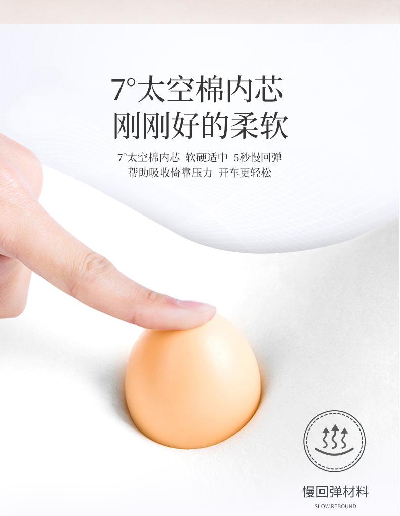 详情页_09.jpg