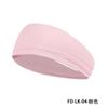 Amazon Diadema Elástica Deportiva Banda para el Cabello Antitranspirante Absorbente de Sudor para Correr Fitness Yoga Pañuelo para la Cabeza Diadema Banda para el Cabello Borde Ancho