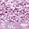 Ticai Bead Wholesale Paquete de recarga de cuentas de 295 colores 2.6 mm cuentas de fusión mard paquete de material de cuentas de recarga del mismo color