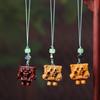 Sándalo Verde y Sándalo Rojo Varios Colgantes para Teléfono Móvil Accesorios para Llavero Joyería Sándalo Doce Constelaciones Accesorios para Armar Colgantes