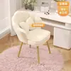 Silla de Maquillaje Habitación de Niñas Taburete de Tocador Lujo Ligero Silla Moderna Simple para el Hogar Silla con Respaldo Silla para Uñas Celebridad de Internet