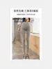 Toma real en stock: Leggings de maternidad modelo nuevo 2026, pantalones largos acanalados para usar como prenda exterior, pantalones con soporte para el vientre, moda de primavera y otoño para maternidad