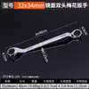 Chave Torx Dupla Personalizada com Espelho, Ferramentas de Reparo Automotivo e de Máquinas com Múltiplas Especificações, Chave de Soquete Torx Espessada